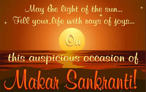 Happy Makar Sankranti Images For Your Friends